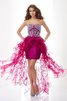 Abito Homecoming Tubino Naturale Cuore in Raso Satin Elastico in Tulle - 1