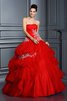 Robe de quinceanera formelle longue de tour de ceinture en haute cordon en organza - 1