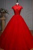 Abito Quinceanera Ball Gown Cappellino Allacciato in Pizzo con Perline con Applique - 1