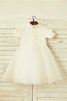 Robe de cortège enfant naturel de princesse avec zip a-ligne textile en tulle - 2