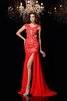 Glamouroso&Dramatico Vestido de Noche de Corte Sirena en Gasa de Largo de Cremallera - 6