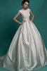 Abito da Sposa A Terra Ball Gown Barchetta Cappellino Cerniera tradizionale - 3