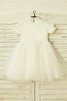 Robe de cortège enfant naturel de princesse avec zip a-ligne textile en tulle - 3