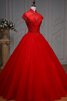 Abito Quinceanera Ball Gown Cappellino Allacciato in Pizzo con Perline con Applique - 3