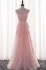 Robe de bal romantique luxueux intemporel avec sans manches textile en tulle - 6