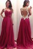 Prinzessin Auffällig Normale Taille Ballkleid mit Applikation mit Offenen Rücken - 1