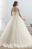 Abito da Sposa Allacciato con Manica Corte Ball Gown in pizzo Senza Maniche in Tulle - 2