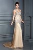 Robe de bal longue avec zip de princesse avec perle de tour de ceinture empire - 1