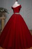 Natürliche Taile schulterfrei Duchesse-Linie Tüll Quinceanera Kleid aus Organza mit Bordüre - 4